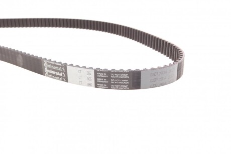 Фото 2 - Комплект ремня ГРМ Continental CT866K1