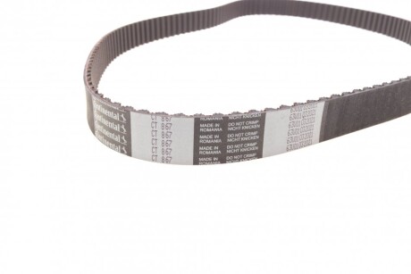 Фото 11 - Комплект ременя ГРМ Continental CT867K3