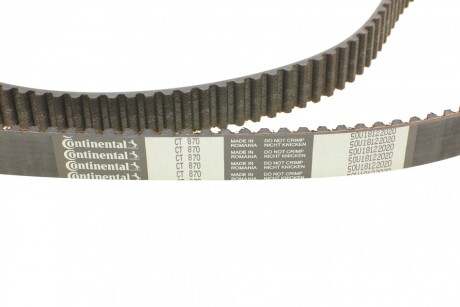 Фото 3 - Комплект ременя ГРМ Continental CT870K1