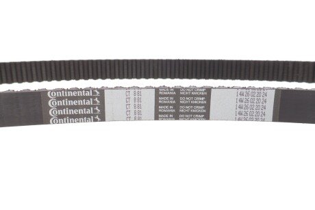 Фото 4 - Комплект ремня ГРМ Continental CT881WP2