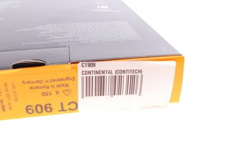 Фото 5 - Ремень ГРМ Continental CT909
