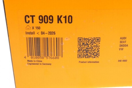 Фото 17 - Комплект ремня ГРМ Continental CT909K10