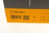 Комплект ременя ГРМ + помпа Skoda Octavia 96-10 Volkswagen Golf IV Bora 96-05 Audi A4 1.8 1.8T (23x150z) - (06A121011E, 06A121011Q, 06A121011HV) Continental CT909WP1 (фото 14)