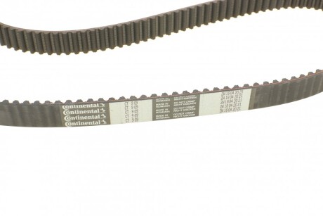 Фото 3 - Комплект ременя ГРМ Continental CT909WP1