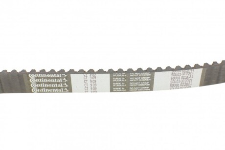 Фото 3 - Комплект ремня ГРМ Continental CT909WP2