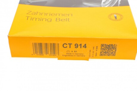 Фото 5 - Ремінь ГРМ Continental CT914