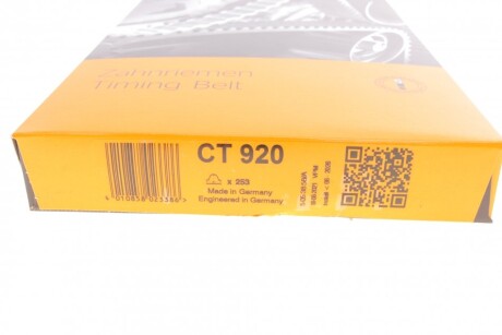 Фото 5 - Ремінь ГРМ Continental CT920
