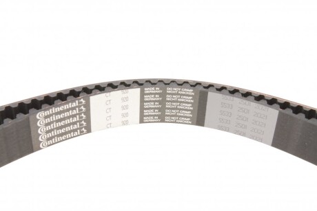 Фото 3 - Комплект ременя ГРМ Continental CT920K2