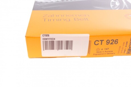 Фото 5 - Ремень ГРМ Continental CT926