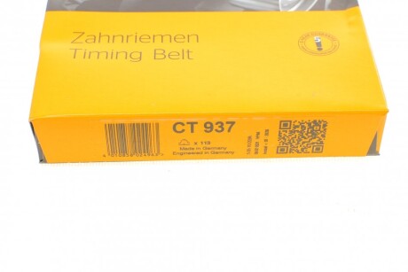 Фото 5 - Ремень ГРМ Continental CT937