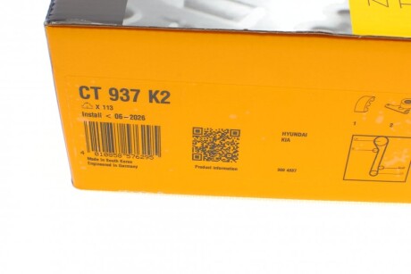 Фото 12 - Комплект ременя ГРМ Continental CT937K2