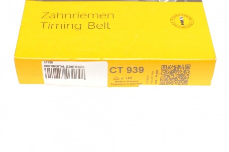 Фото 5 - Ремень ГРМ Continental CT939