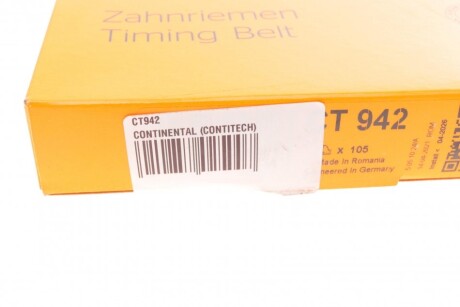 Фото 5 - Ремень ГРМ Continental CT942