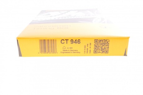 Фото 5 - Ремінь ГРМ Continental CT946