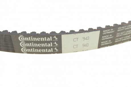 Фото 4 - Ремінь ГРМ Continental CT957(SET) (CT957SET)
