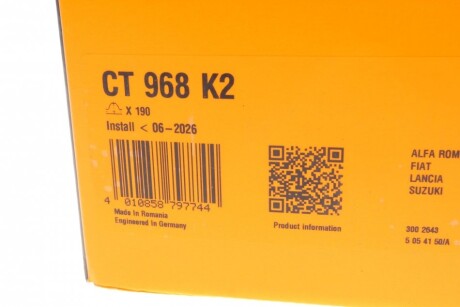 Фото 15 - Комплект ременя ГРМ Continental CT968K2