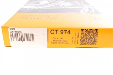 Фото 5 - Ремень ГРМ Continental CT974