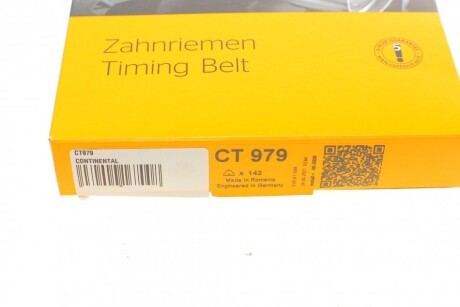 Фото 5 - Ремінь ГРМ Continental CT979