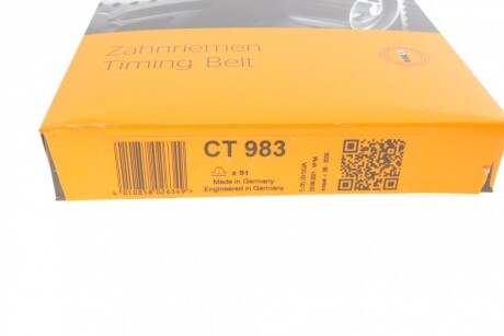 Фото 5 - Ремінь ГРМ Continental CT983