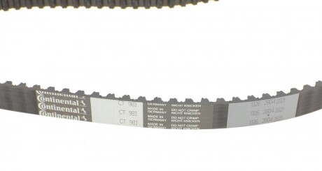 Фото 3 - Комплект ременя ГРМ Continental CT983WP1