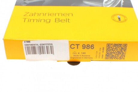 Фото 5 - Ремень ГРМ Continental CT986