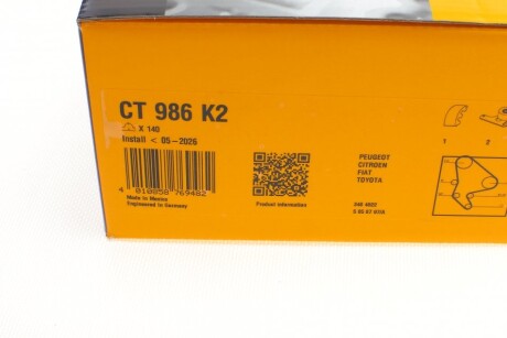 Фото 13 - Комплект ремня ГРМ Continental CT986K2