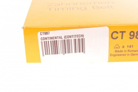 Фото 5 - Ремень ГРМ Continental CT987