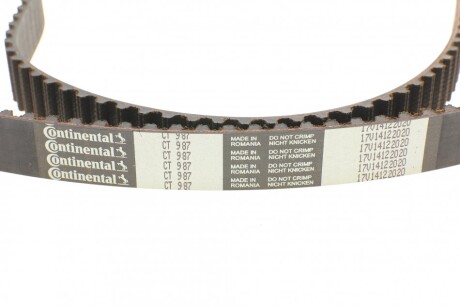 Фото 3 - Комплект ременя ГРМ Continental CT987K1