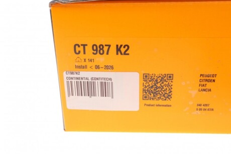 Фото 12 - Комплект ремня ГРМ Continental CT987K2