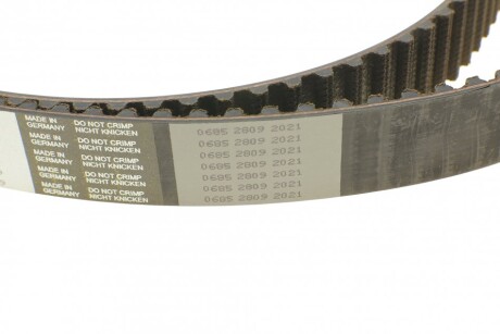 Фото 3 - Ремень ГРМ Continental CT989