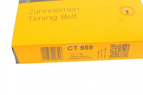 Фото 6 - Ремень ГРМ Continental CT989
