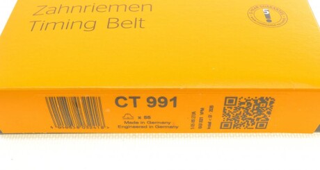 Фото 6 - Ремень ГРМ Continental CT991