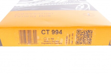 Фото 5 - Ремінь ГРМ Continental CT994