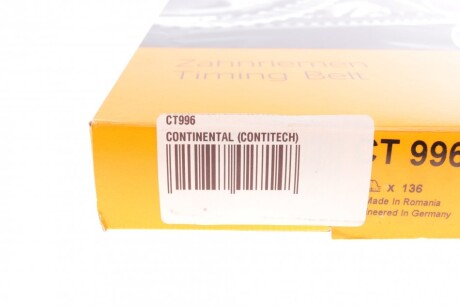 Фото 5 - Ремінь ГРМ Continental CT996