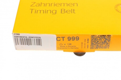 Фото 5 - Ремінь ГРМ Continental CT999