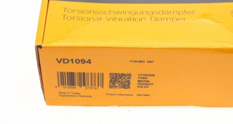 Фото 5 - Шкив коленвала / Демфер Continental VD1094