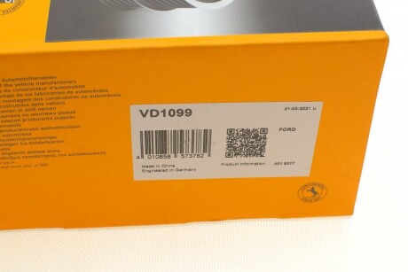 Фото 5 - Шків колінвалу / Демфер Continental VD1099