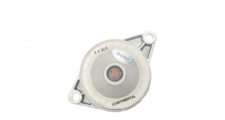 Фото 5 - Водяний насос Continental WP6020