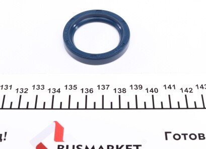 Фото 3 - Сальник трансмісії CORTECO 01026515B