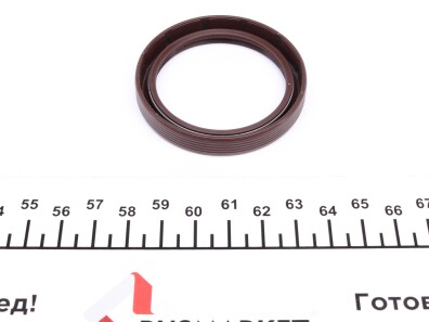 Фото 2 - Сальник трансмісії CORTECO 01033868B