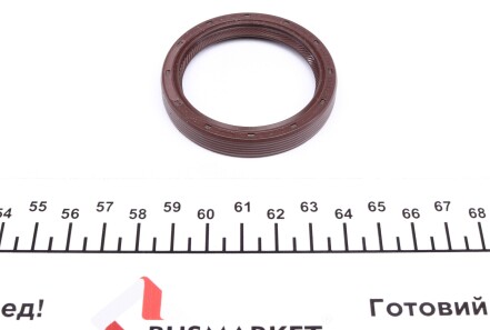 Фото 3 - Сальник трансмісії CORTECO 01033868B