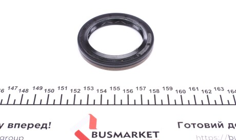 Фото 3 - Автозапчастина CORTECO 01034113B