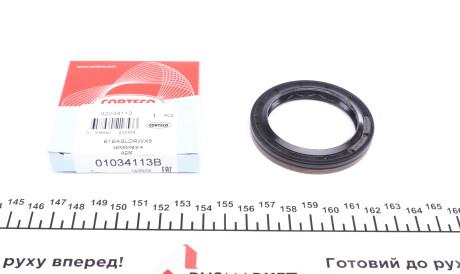 Сальник задньої вісі (48x65x8/9,4мм) VOLVO S40 II, S60 I, S80 I, V50, V70 I, XC70 I, XC90 I LAND ROVER DISCOVERY SPORT, FREELANDER 2, RANGE ROVER EVOQUE 2.0-3.2 04.96- - CORTECO 01034113B