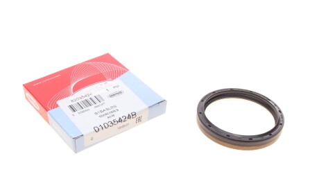 Сальник раздаточної коробки MB S-class (W204)/E-class (W212) 3.0-6.2 07-16 (50x8/60x8.8)(M272/OM 642 - CORTECO 01035424B