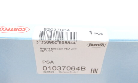 Фото 5 - Датчик колінвалу CORTECO 01037064B