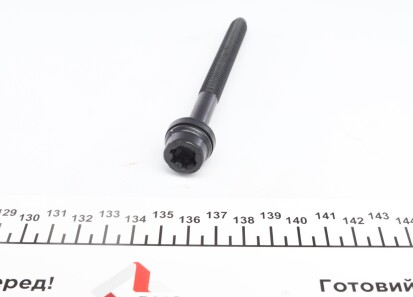 Фото 2 - Болти головки блоку циліндрів CORTECO 016291B