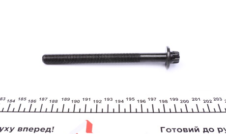 Фото 2 - Болти головки блоку циліндрів CORTECO 016752B