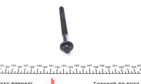 Фото 3 - Болти головки блоку циліндрів CORTECO 016752B