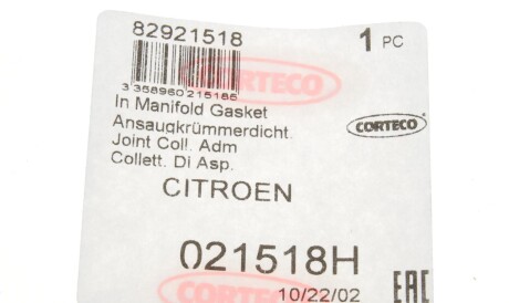 Фото 3 - Прокладка впускного коллектора CORTECO 021518H