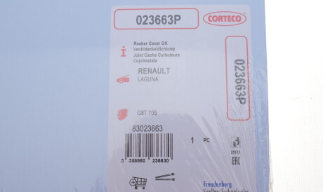 Фото 2 - Прокладка клапанной крышки CORTECO 023663P